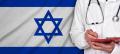 Медицинское обследование в Израиле