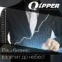 Разработка сайта с нуля